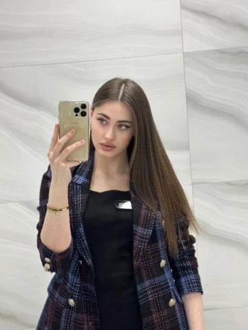 София